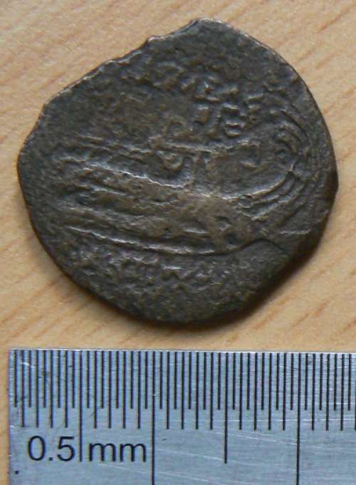 Roman coin Seleucid Demetrius soter BCE 162-150