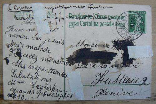 1918 Switzerland postcard 7 1/2 on 5c overprint used - folded