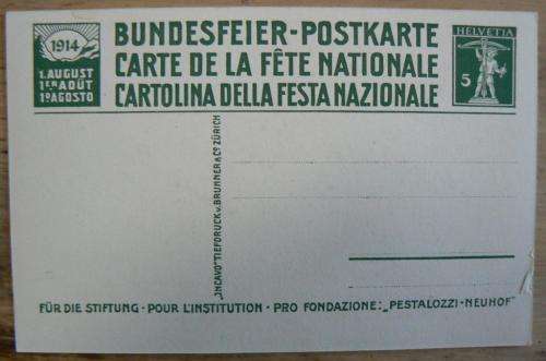 1914 Switzerland Budesfeier National Festival unused 5c postcard