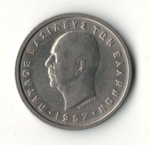 1957 Greece 2 Drachmai excellent condition - CV $50 in XF