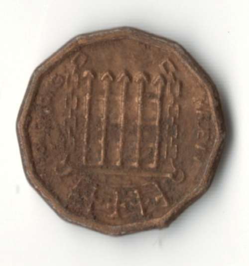 Play money Linda Cash 3 Pence, made in Hong Kong