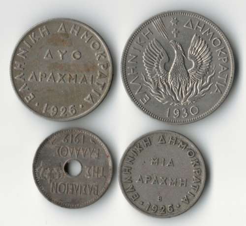 Lot of 4 old coins from Greece - see listing for detail