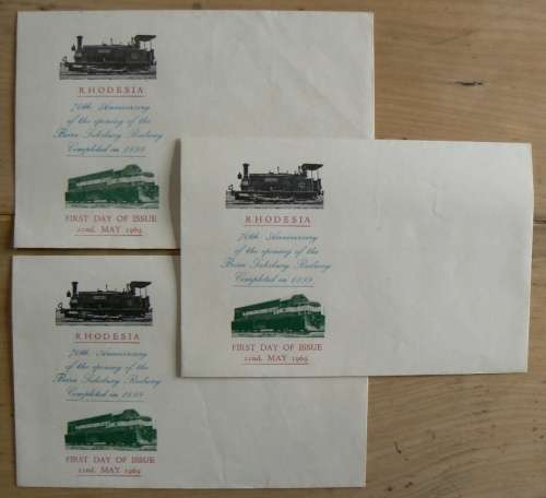 1969 Rhodesia FDC Railways - unissued, rare
