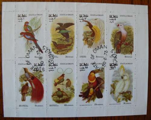 Lot of 5 MNH birds mini sheets Oman & Sharjah
