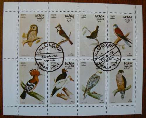 Lot of 5 MNH birds mini sheets Oman & Sharjah