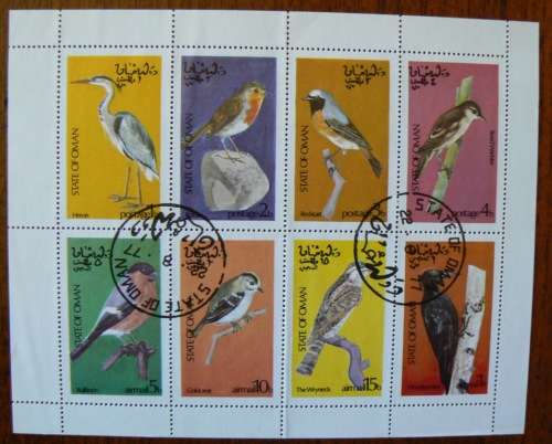 Lot of 5 MNH birds mini sheets Oman & Sharjah