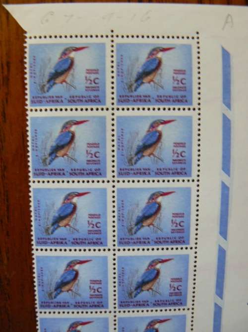 1965 RSA extended control block of 20 1/2 Cent w/m RSA on pencil-written cylinder #G7 9 16A