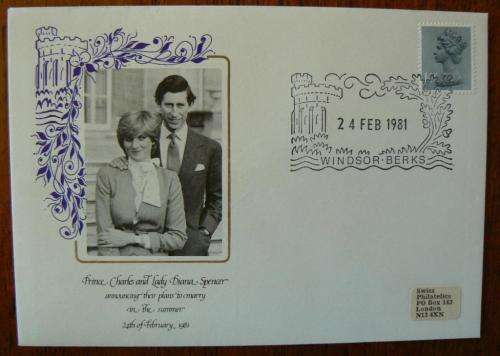 Lot of 5 items 1981 Royal Wedding Prince Charles and Lady Diana - see listing for details