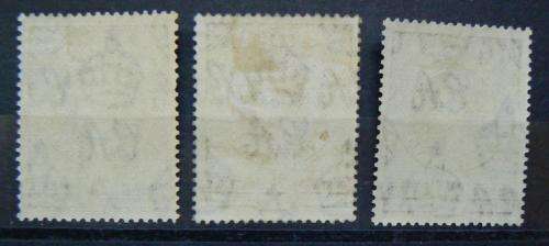 1938 Swaziland 2`6 MH (x3) - one bid takes all three stamps