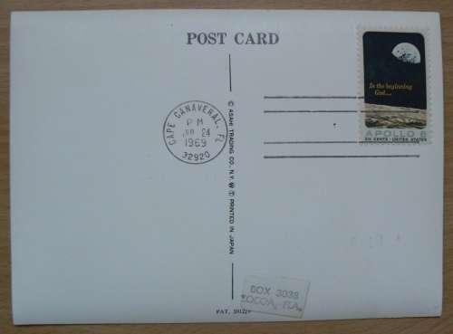 USA Apollo 11 splashdown 24 July 1969 3D Hologram post card *rare* - see listing for details