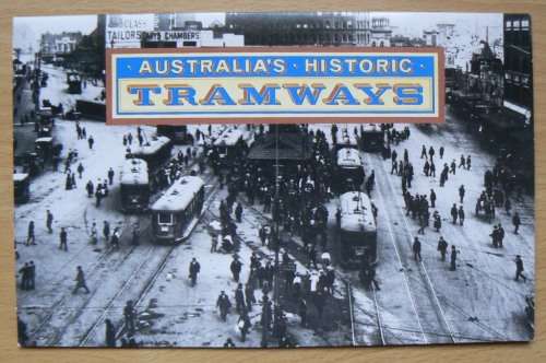 1989 Australia`s Historic Tramways collector`s stamp set of 5