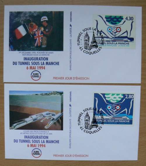 France 1994 set of 4 FDCs Channel Tunnel - single stamp variety