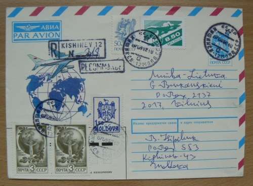 1992 Moldova registered airmail prepaid letter to Lithuania - with CCCP stamps