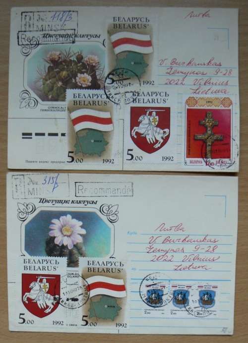 Belarus pair of registered pictorial covers 1992 to Lithuania
