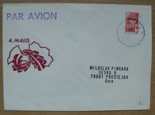 1992 Latvia lot of 5 covers airmail - restoration of independence from Soviet Russia