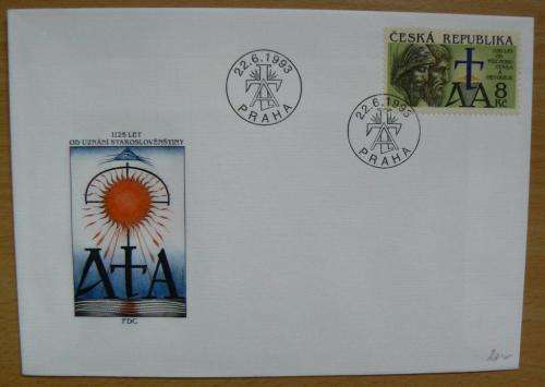 Czech Republic 1993 & 1994 lot of 38 covers - first after dissolution of Czechoslovakia