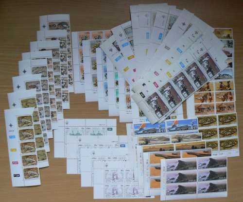 SWA lot of 47 MNH control blocks - CV R600