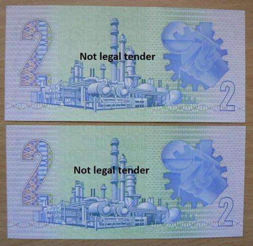 Pair of G de Kock 3rd Issue R2 notes - UNC, GP series