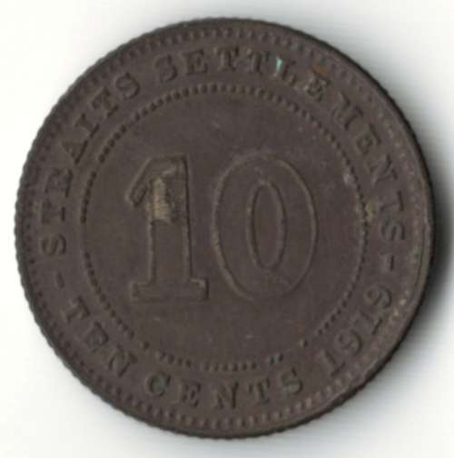 1919 Straits Settlements 10 Cents, 40% silver