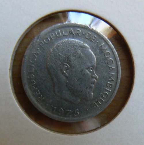 1975 Mozambique 1 Centimo, aluminium *rare*