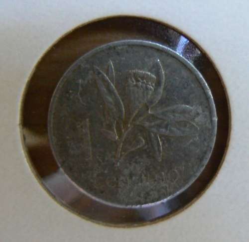 1975 Mozambique 1 Centimo, aluminium *rare*