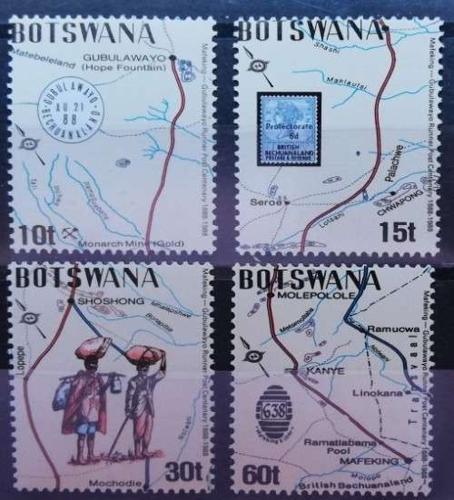 Botswana 1988 runner post souvenir sheet + 4 MNH stamps
