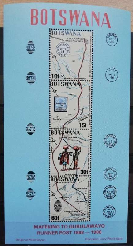 Botswana 1988 runner post souvenir sheet + 4 MNH stamps