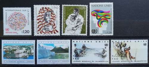 1984 United Nations Geneva full set of MNH stamps