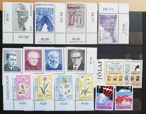 1988 Faroe Islands full set of 17 MNH stamps