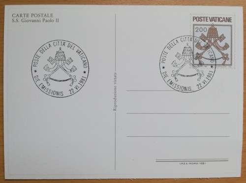1981 Vatican City lot of 2 unused postcards Pope Blessing - with official cancellations