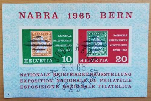 Switzerland lot of 17 Nabra 1965 Bern minisheets - see listing for details