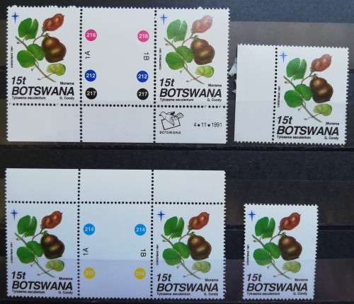 1991 Botswana 15t 2 gutter pairs & 2 singles MNH