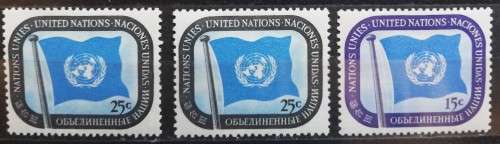 United Nations in New York, lot of 14 MNH stamps 1951-1961