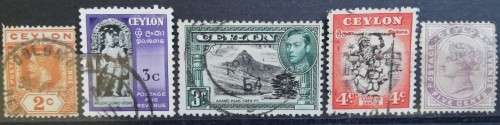 Ceylon lot of 14 stamps 1886-1961 (13 used)