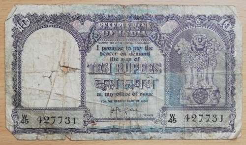 India 10 Rupees note signature 74 Iyengar - as per image