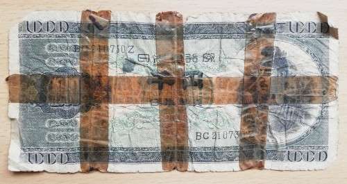 1950 Japan 1 000 Yen p.92b - terrible condition, but still currency