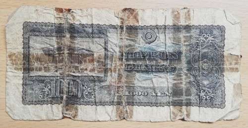 1950 Japan 1 000 Yen p.92b - terrible condition, but still currency