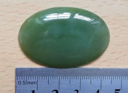 Oval piece of jade - see listing for detail