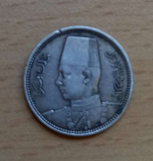 1939 Egypt silver 2 Piastres - rare, only 500 000 minted