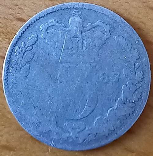 1887 Great Britain silver 3 Pence, Young Head