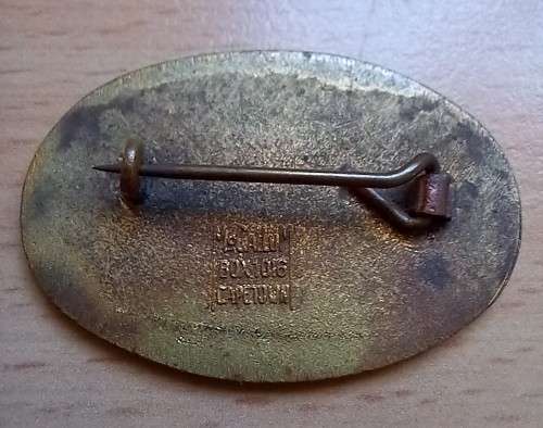 Fifth SA Maccabi Jewish Sports Festival badge 1963