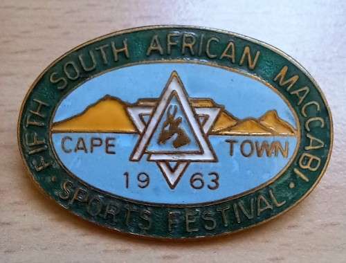 Fifth SA Maccabi Jewish Sports Festival badge 1963