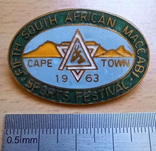 Fifth SA Maccabi Jewish Sports Festival badge 1963