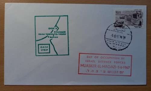 1967 Israel cover Day of Occupation by Israel Defence Forces