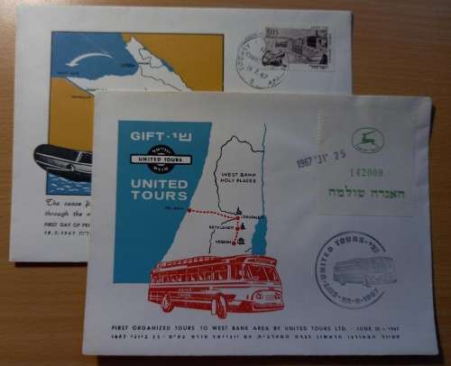 1967 Israel two illustrated covers - see listing for detail