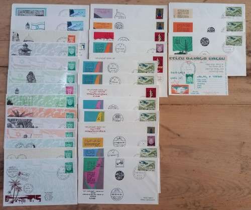 1967 Israel great lot of 32 FDCs & cards: opening of post offices