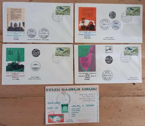 1967 Israel great lot of 32 FDCs & cards: opening of post offices