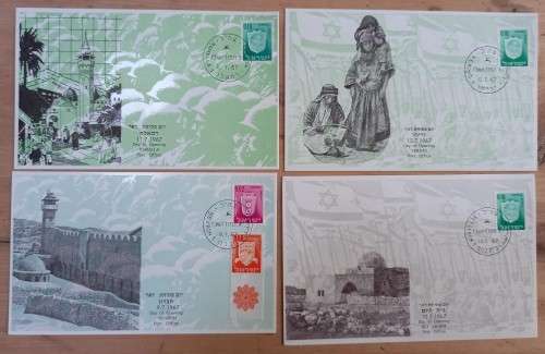 1967 Israel great lot of 32 FDCs & cards: opening of post offices