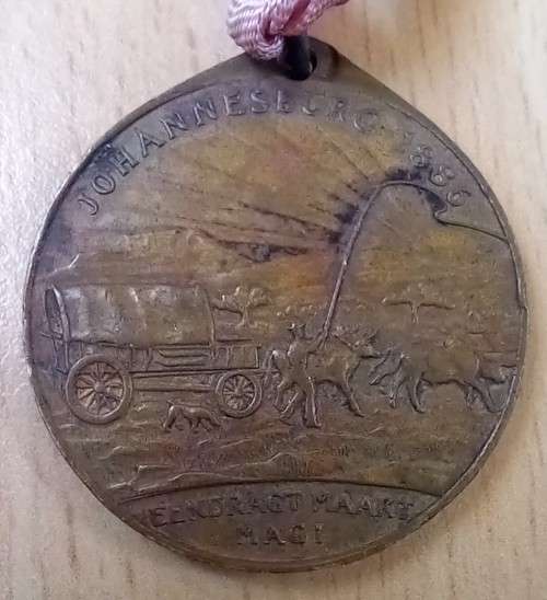 1936 Empire Exhibition Johannesburg medallion
