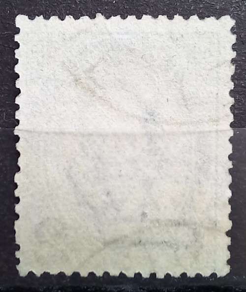 1891 Italy Umberto 2 Centesimi overprint perf shift, used